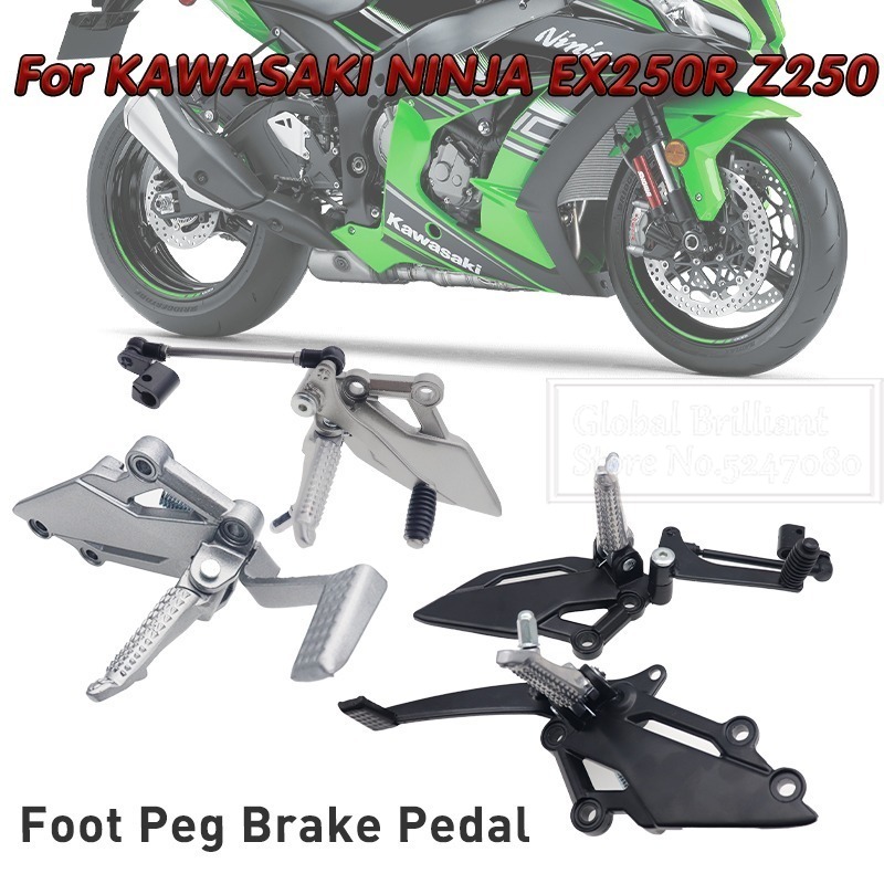 Pedal de motocicleta, pedal de - Motorcycle Gear Lever Extender avaliação e preço